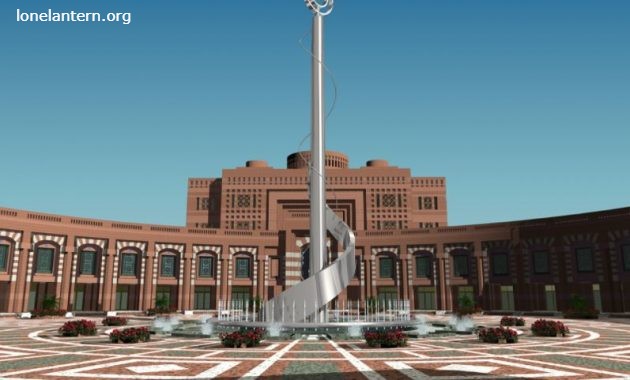 Daftar Universitas Terbaik di Arab Saudi